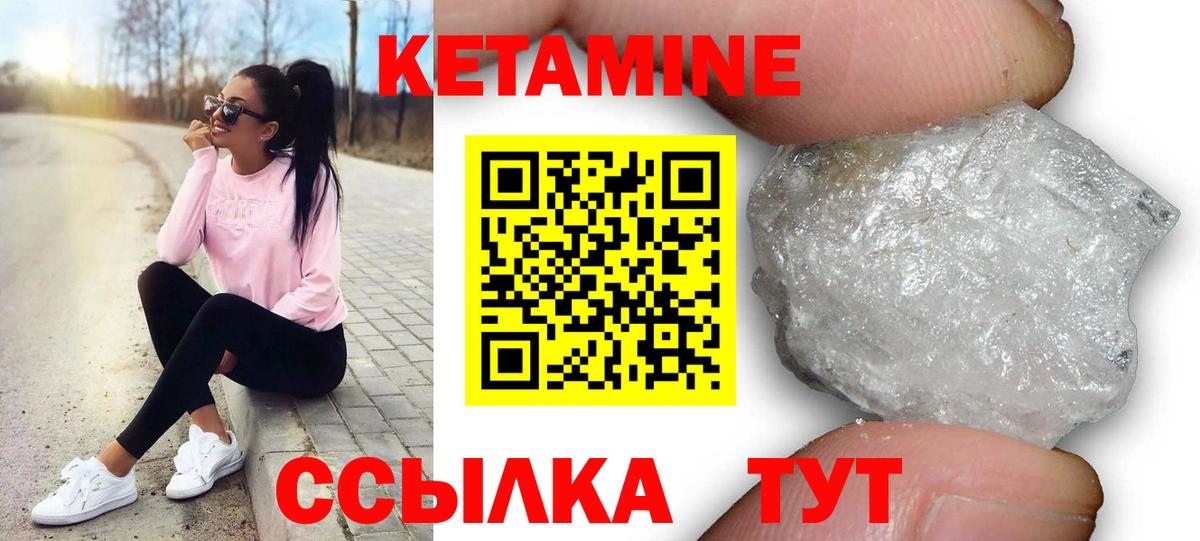 Артёмовский  LSD-25  Канабис  МЕФ   Вход с VPN  АМФЕТАМИН кристаллы  ГАШИШ  ГАШ  Cocaine 