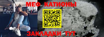 прущая мука Апрелевка