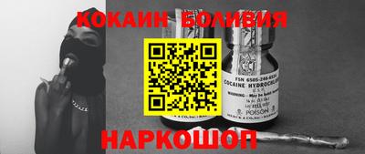 прущая мука Апрелевка