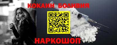 мет Аргун