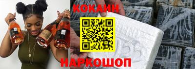 мет Аргун