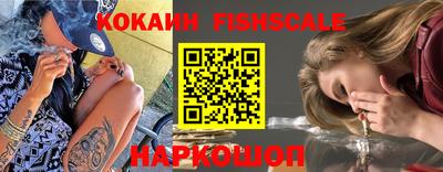 мет Аргун