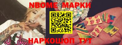 прущая мука Апрелевка