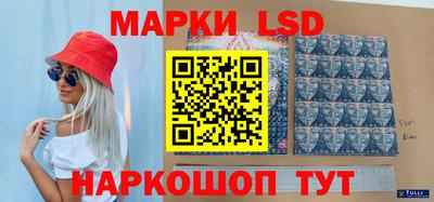 прущая мука Апрелевка