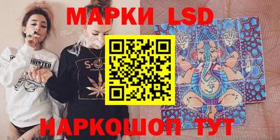 мет Аргун