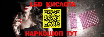 мет Аргун