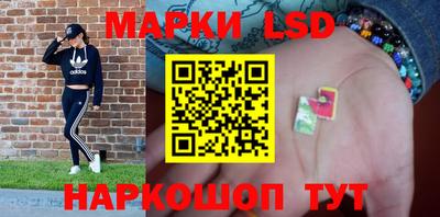 мет Аргун