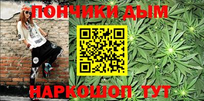мет Аргун