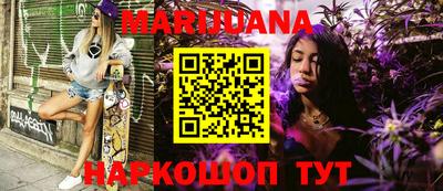 прущая мука Апрелевка