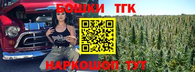 мет Аргун