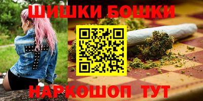 прущая мука Апрелевка