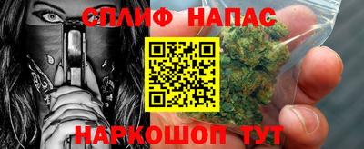 мет Аргун