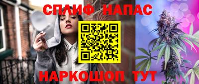 прущая мука Апрелевка