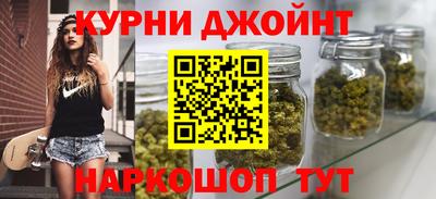 мет Аргун