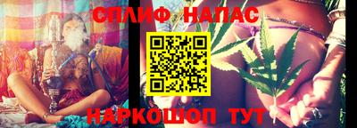 прущая мука Апрелевка