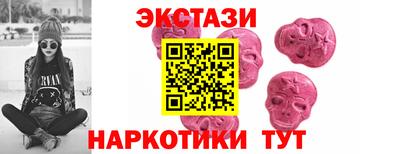 прущая мука Апрелевка