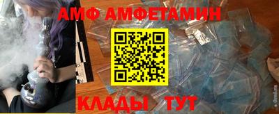 прущая мука Апрелевка