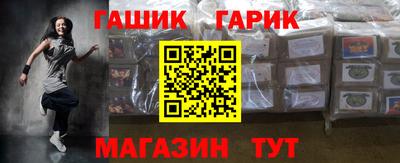 прущая мука Апрелевка