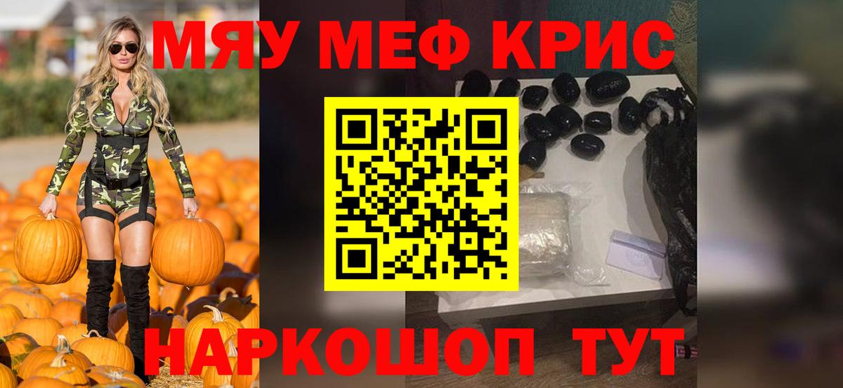 APVP Артёмовский